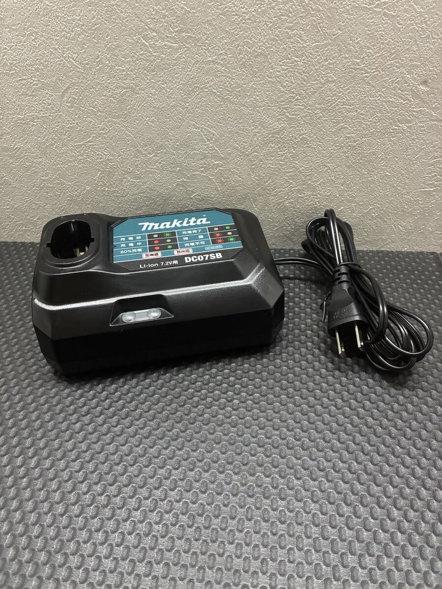 ★未使用保管品★　makita マキタ 充電器 マキタ充電器 DC07SB 7.2v