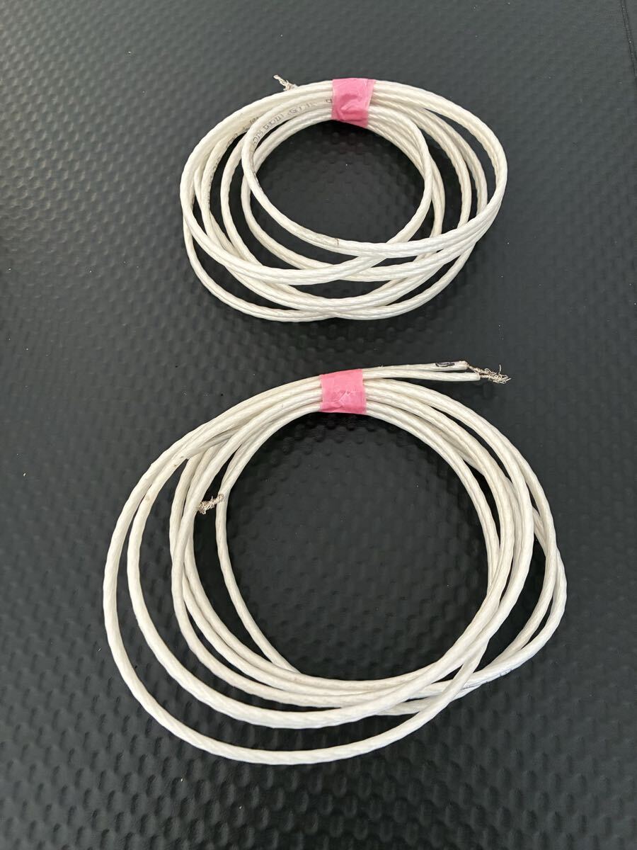 QED SILVER MICRO HIGH TECHNOLOGY SPEAKER CABLE スピーカーケーブル 約2.2m ペア