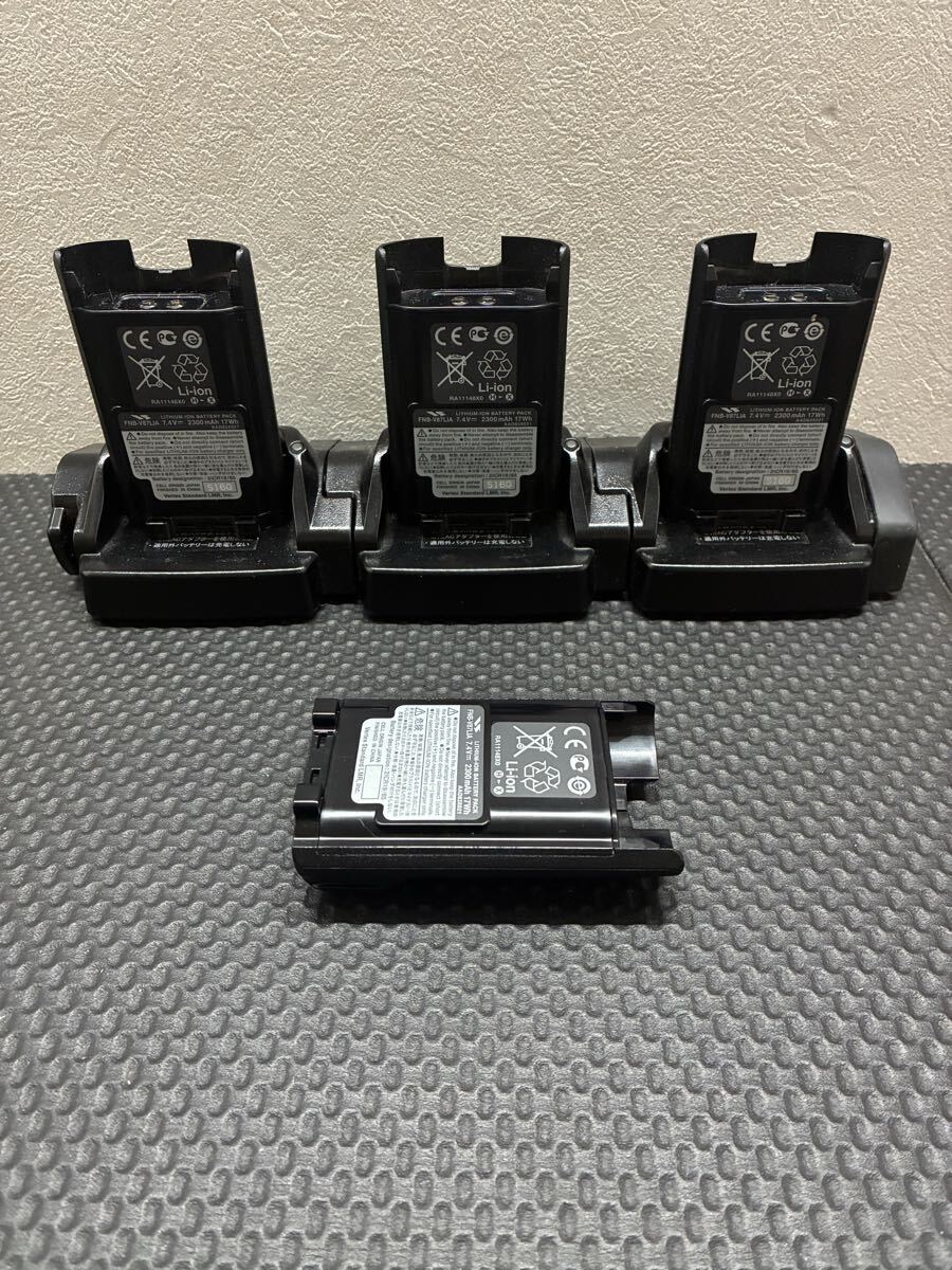 八重洲無線　純正　FNB-V87LIA リチウムイオンバッテリー スタンダード 2300mAh 防水 登録局 CSR CD-51充電器セット