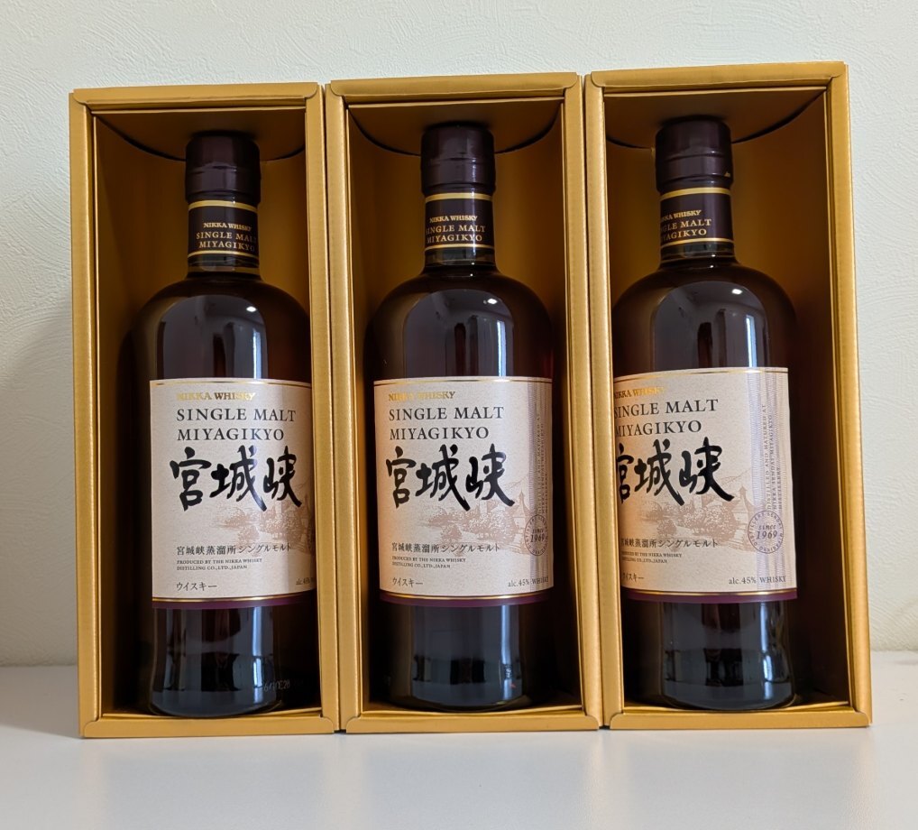 B-02542N 宮城峡 宮城峡蒸留所シングルモルト 700ml 45％ ウイスキー 現状品 保管品 3本 ニッカウヰスキー
