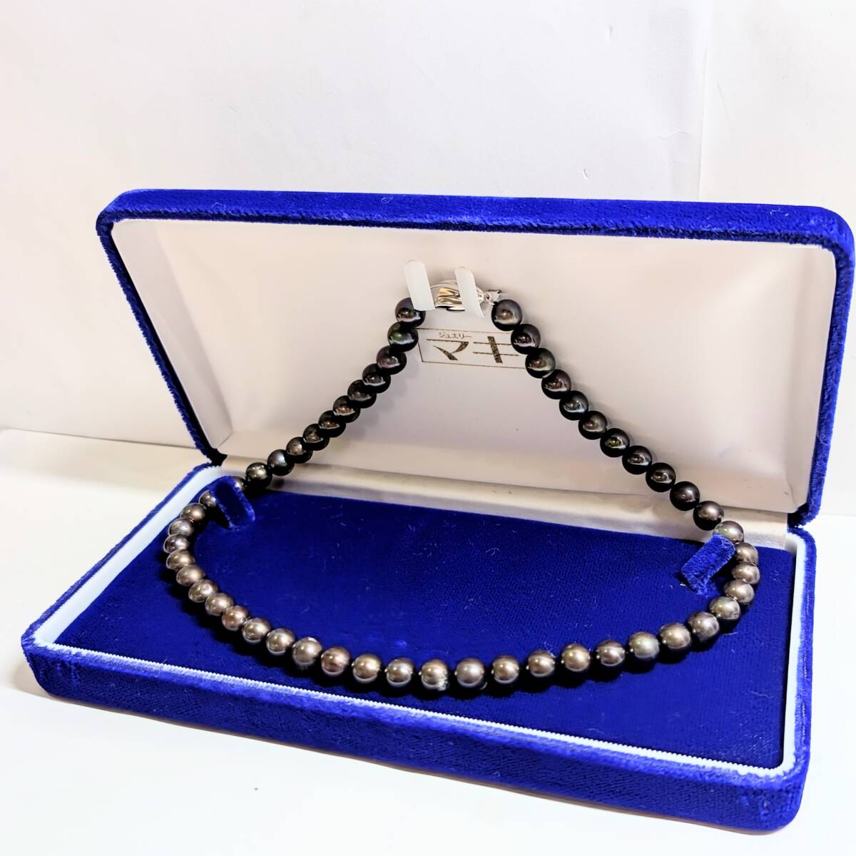 Y-51028V 黒蝶 ネックレス クロチョウ 本真珠 南洋 ブラックパール 長さ:約20cm 約7.7mm~8.2mm径 重さ:約39.8g レディース アクセサリー