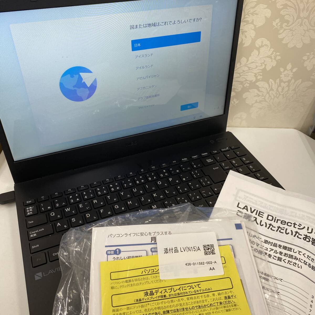 C-93312R【動作未確認】NEC ノートパソコン LAVIE Direct N15 PC-GN12ZQNDH 15.6インチ ブラック テンキー付き 現状品 Windows 中古品 