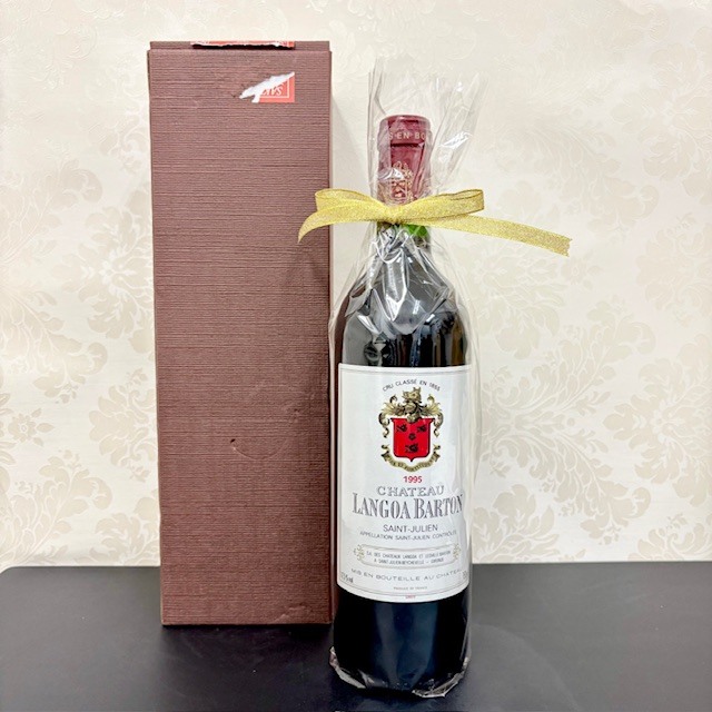 C-93511D 【未開栓】 CHATEAU LANGOA BARTON シャトー ランゴア バルトン 1995 12.5％ 750ml ワイン フランス アルコール