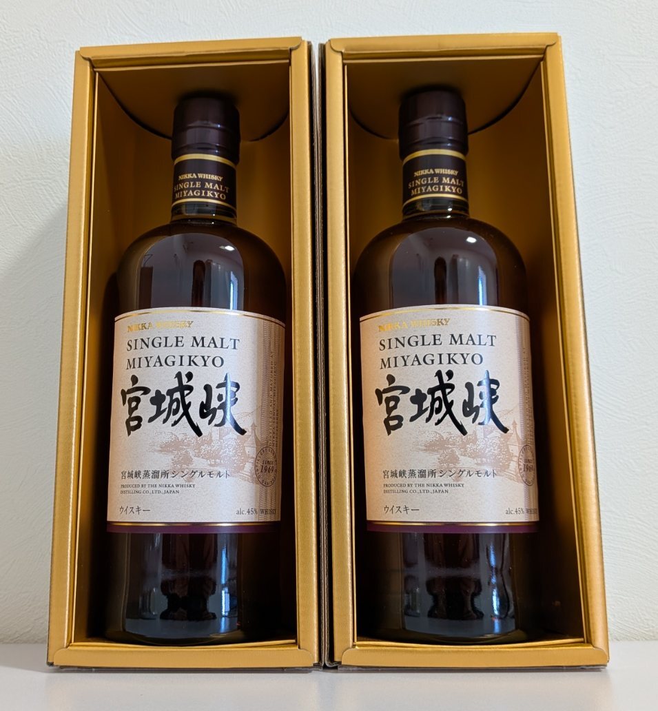 B-02614N 宮城峡 お酒 ニッカウヰスキー 2本 箱あり 700ml 45% 現状品 保管品 アサヒビール シングルモルト ウイスキー モルト