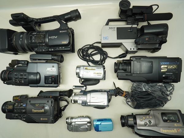 ☆ビデオカメラなど☆SONY/TOSHIBA/KYOCERA/SHARP/National/ 等 計:10点まとめ【ジャンク品】32448