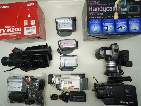 ☆ビデオカメラなど☆SONY/Victor/Canon/Panasonic/ 等 計:10点まとめ【ジャンク品】32446