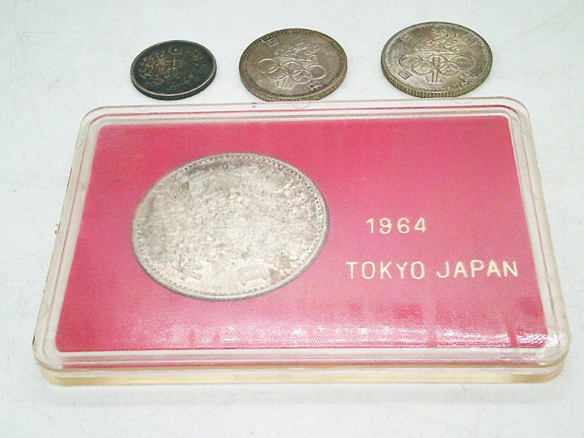 ★計4点まとめ 1964 昭和39年 東京オリンピック 1000円銀貨 ケース付 100円銀貨 明治28年 竜10銭銀貨 古銭 アンティーク コレクション★/Ｈ