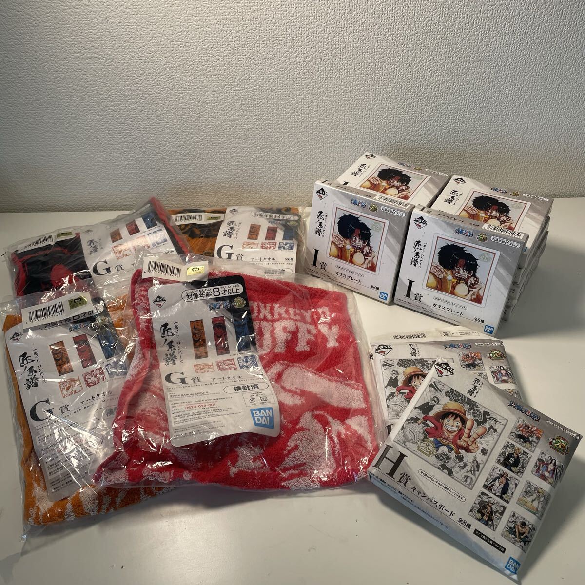 一番くじ ワンピース ONE PIECE 匠ノ系譜 G賞 H賞 I賞 19個 まとめ アートタオル キャンパスボード ガラスプレート 