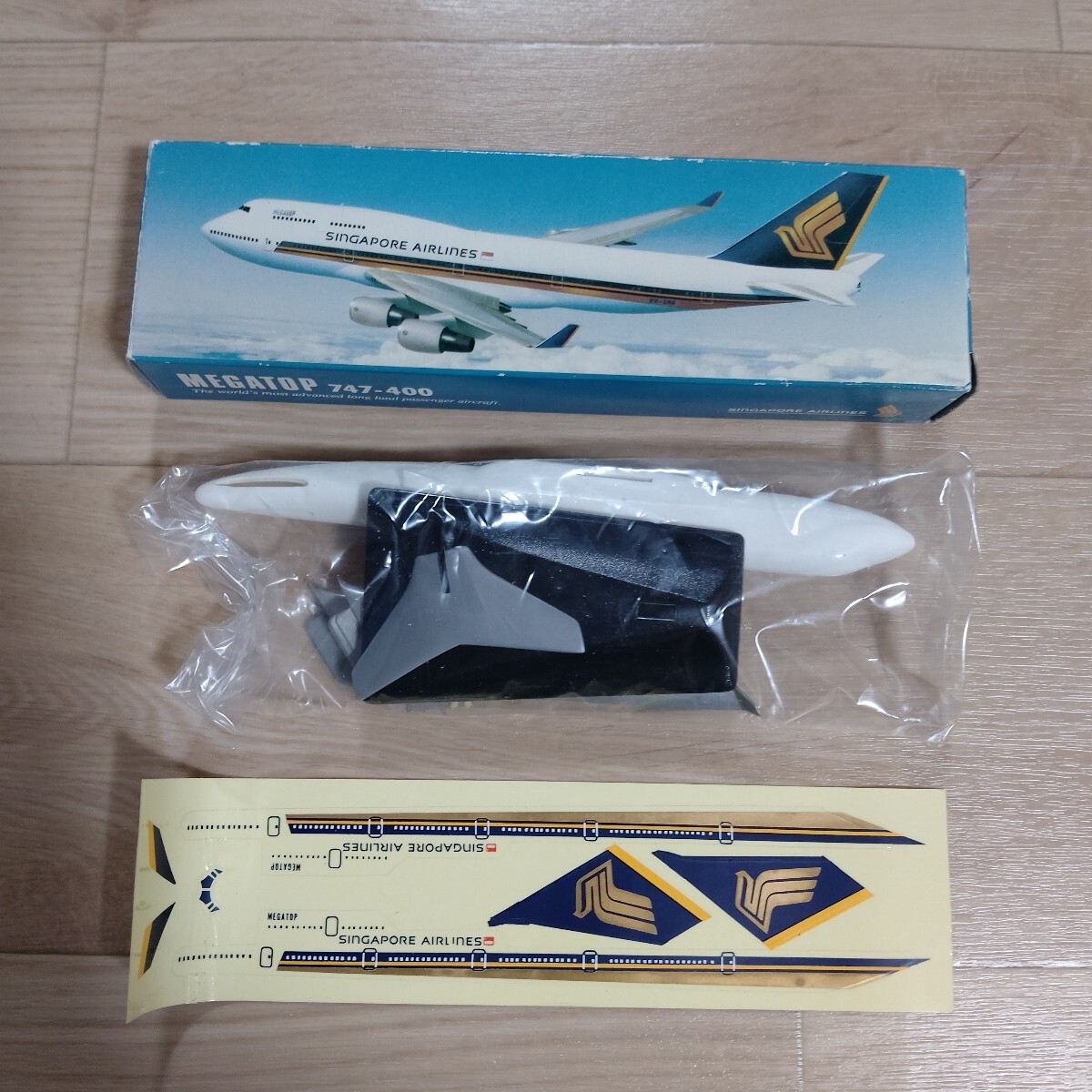Ｈ518 シンガポール航空のボーイング747-400「メガトップ」模型飛行機　 未組立