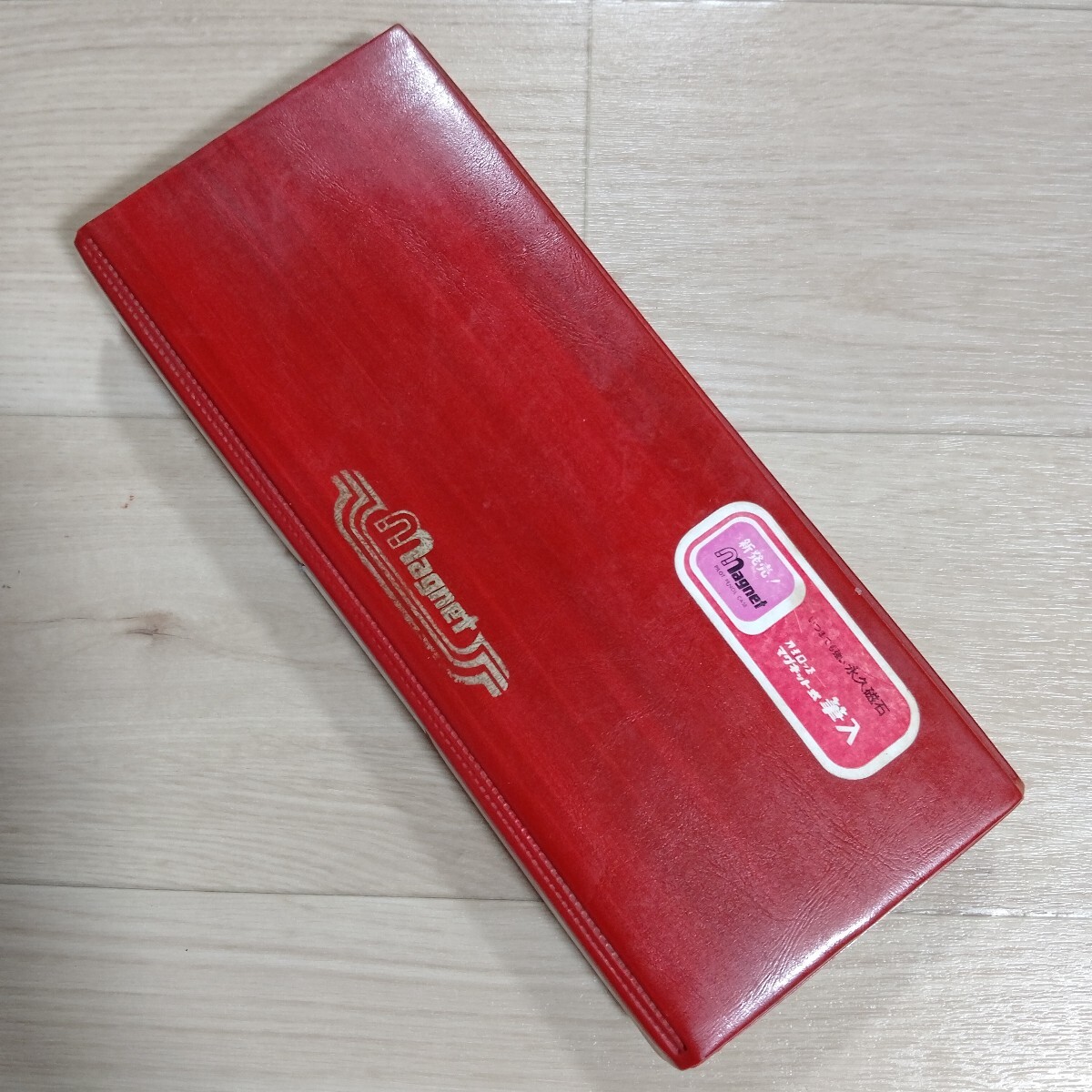 Ｈ537 昭和レトロ　パイロット　マグネット式筆入れ　筆箱　ペンケース　当時物