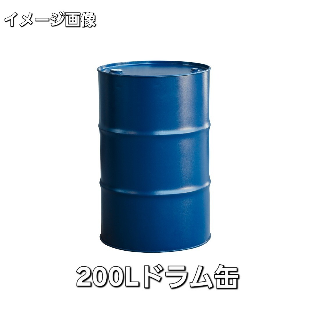 空ドラム缶 200リットル 200L BBQ 焼却炉等に　　