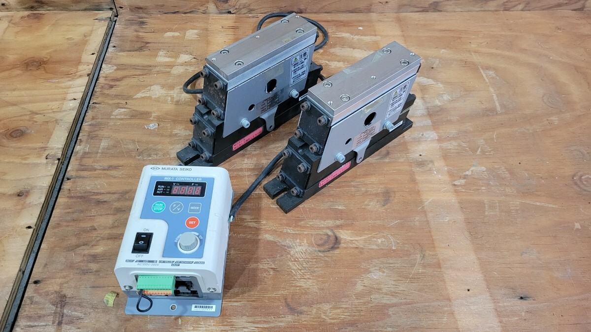 ダイシン リニアフィーダー DL-50FF パーツフィーダー IMX-1 コントローラーセット 中古品 