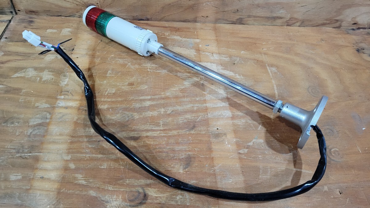 PATLITE LE-02FBP 24V パトライト 積層信号灯 シグナルタワー 台座あり 中古品 