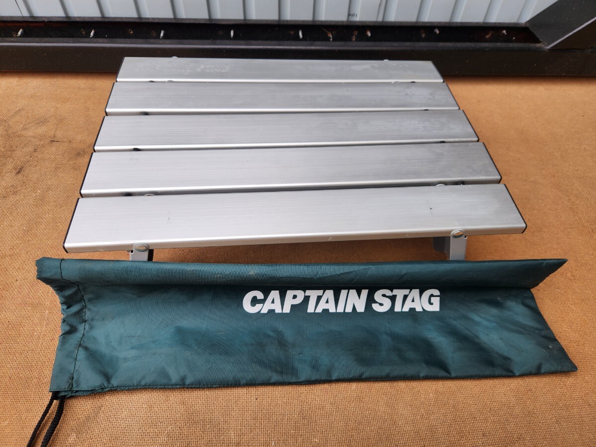キャプテンスタッグ CAPTAIN STAG アルミ ローテーブル キャンプ アウトドア コンパクト M