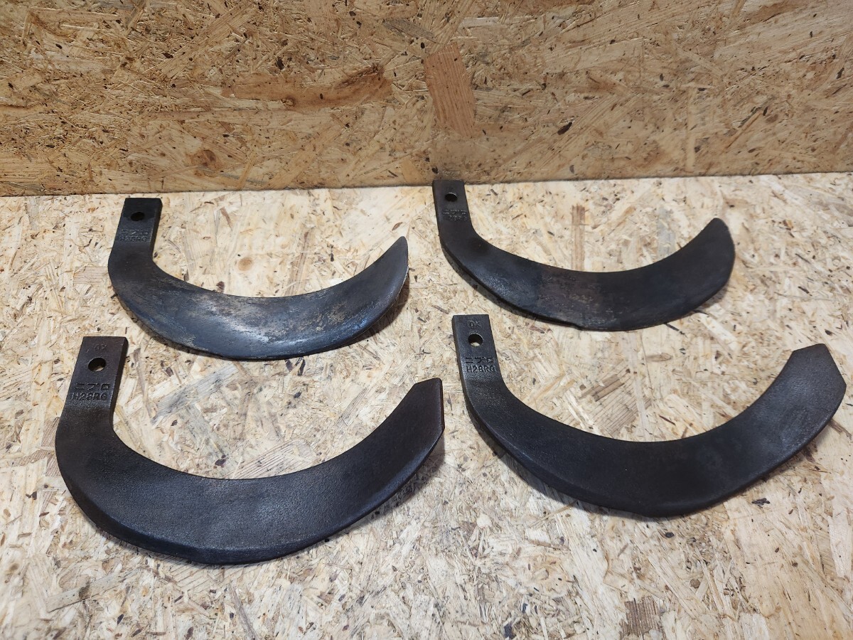 ニプロ 畦塗機 あぜ塗り機 爪 H28RG 4本 リターン M