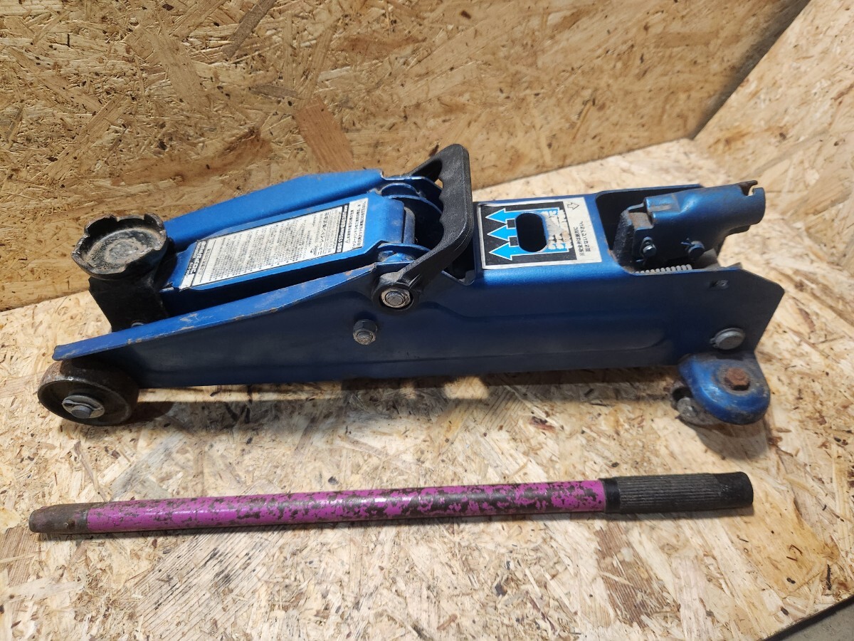 EMERSON エマーソン フロアジャッキ 油圧ジャッキ 油圧式 2t EM-219 楊程133~387mm