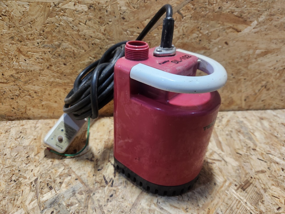 寺田ポンプ ポンプ 水中ポンプ ファミリーポンプ SL-102 通電確認済み 100V M