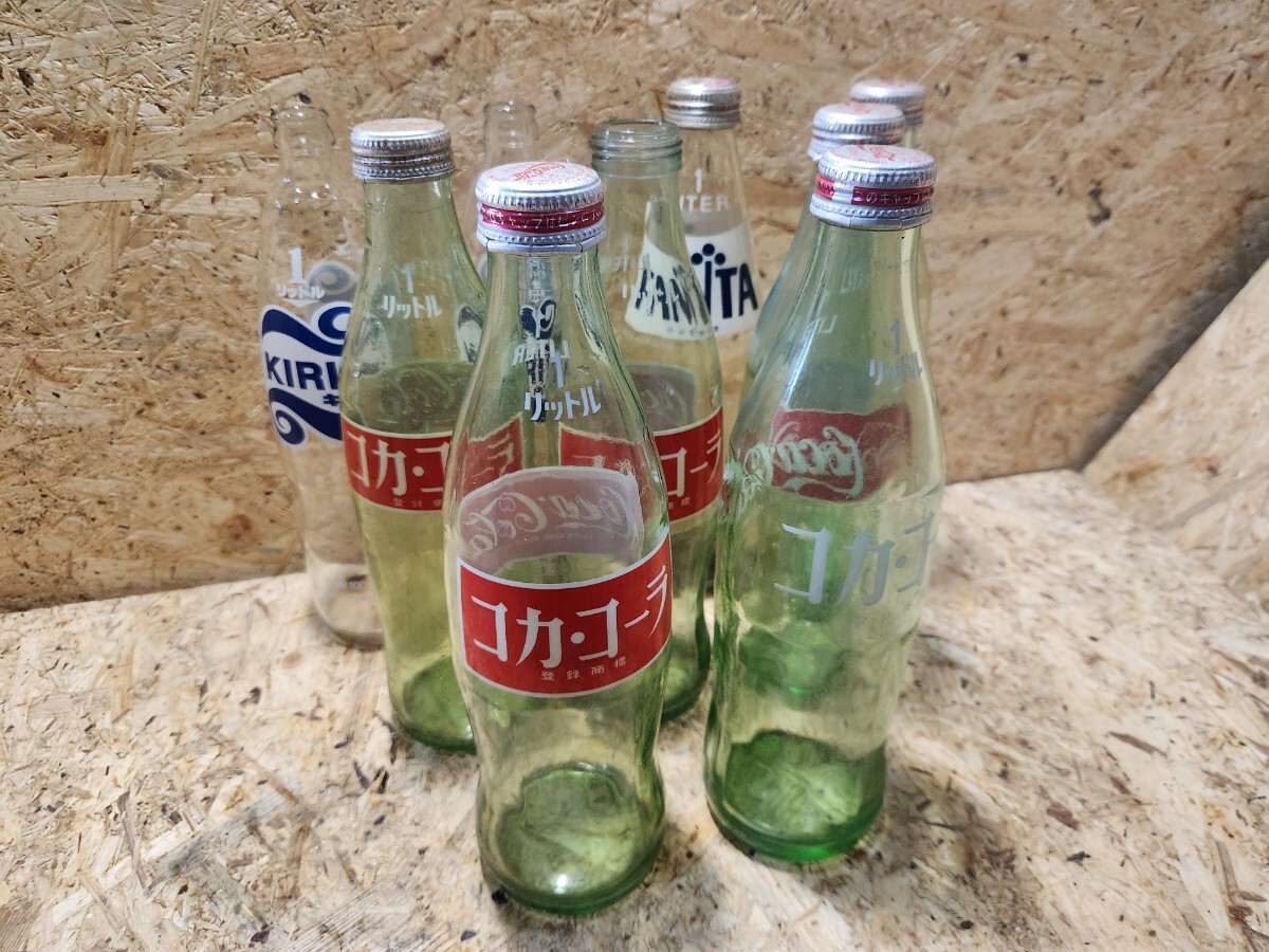 ファンタ キリンレモン コーラ 1L 空き瓶 空瓶 ケース セット 瓶ケース付き 昭和レトロ アンティーク ヴィンテージ インテリア 当時物 M 3