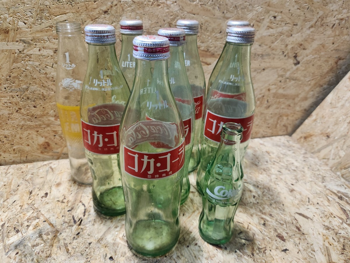キリンレモン コーラ 1L 空き瓶 空瓶 ケース セット瓶ケース付き 昭和レトロ アンティーク ヴィンテージ インテリア 当時物 M 3