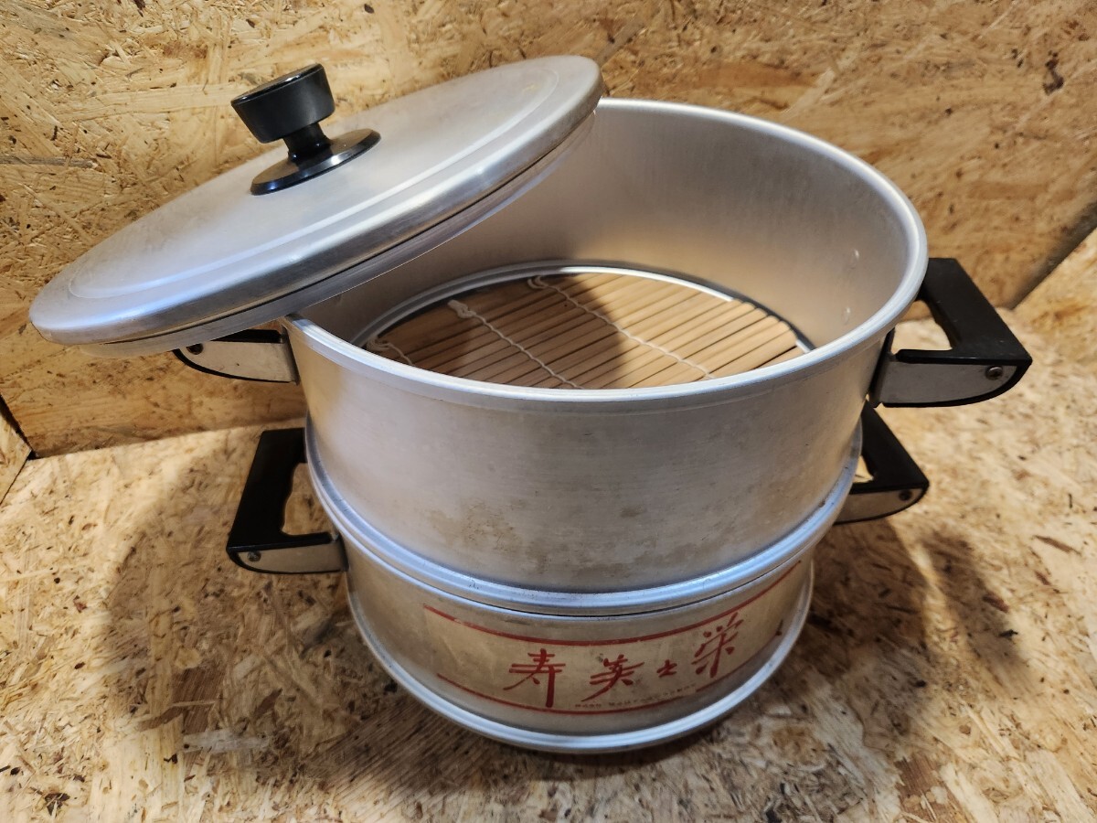  セイロ 蒸籠 せいろ 蒸し器 2段 スチーム 両手鍋 フタつき アルミ製 アルミ鍋 両手鍋 肉まん しゅうまい M