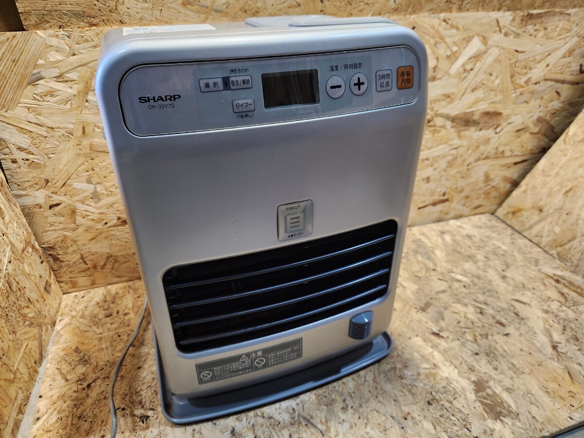 SHARP シャープ 石油ファンヒーター ファンヒーター OK-32V7S-S 2004年製 暖房器具 暖房 m