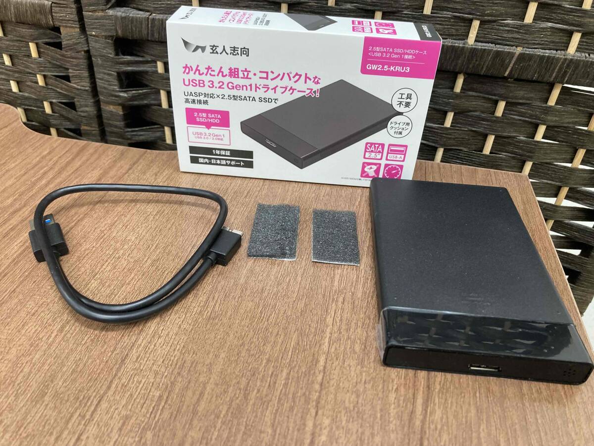 笠G「34626」USB3.2Gen1 ドライブケース　SSD　HDD　玄人志向　GW2.5-KRU3