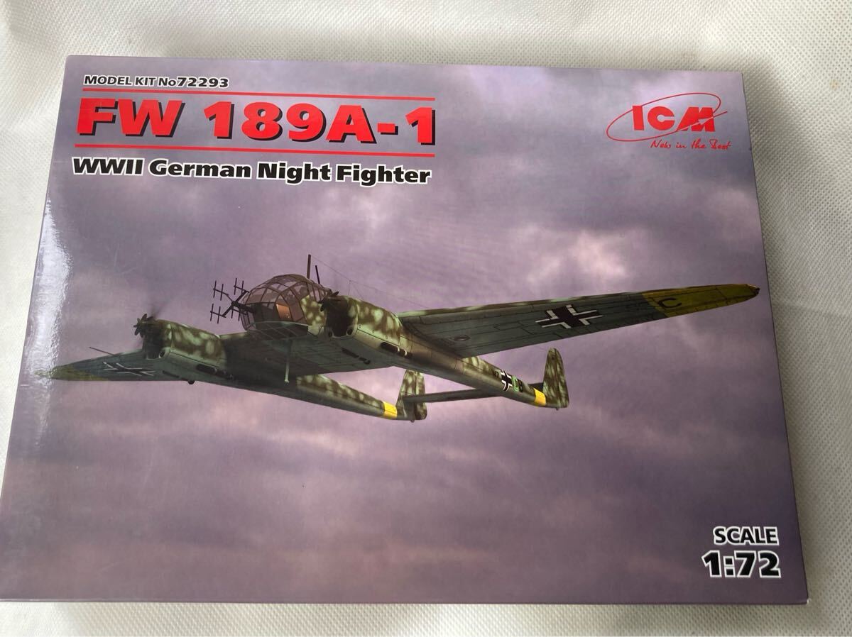 ★★　1/72　ハセガワ　【ICM】　ドイツ軍・夜間戦闘機　フォッケウルフ　Fｗ 189A-1　　★★