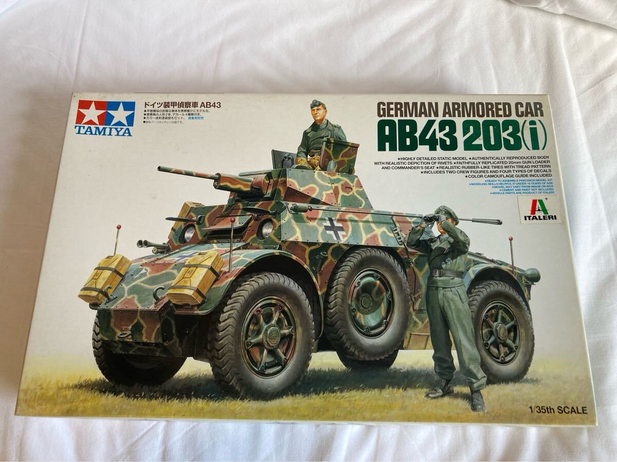 ◆◆ タミヤ 1/35　【TAMIYA　X　ITALERI】　ドイツ装甲偵察車　B43　203（i）限定生産品　◆◆