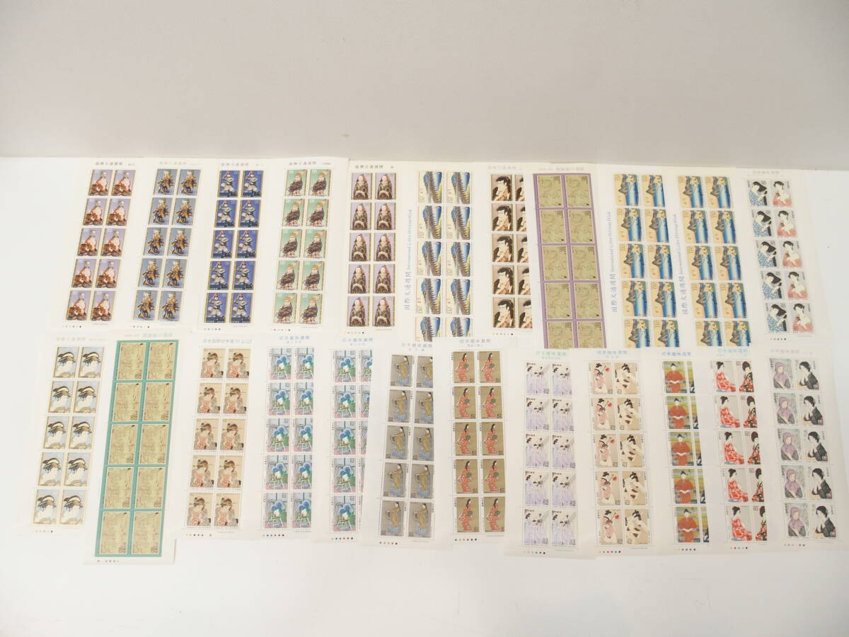 3965 切手祭 記念切手シート 額面19840円分 国際文通週間 切手趣味週間 日本国際切手展 未使用保管品