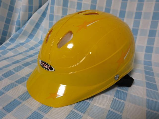 OGK 自転車用ヘルメット 幼児用 MILPOP-5 イエロー 47-52cm