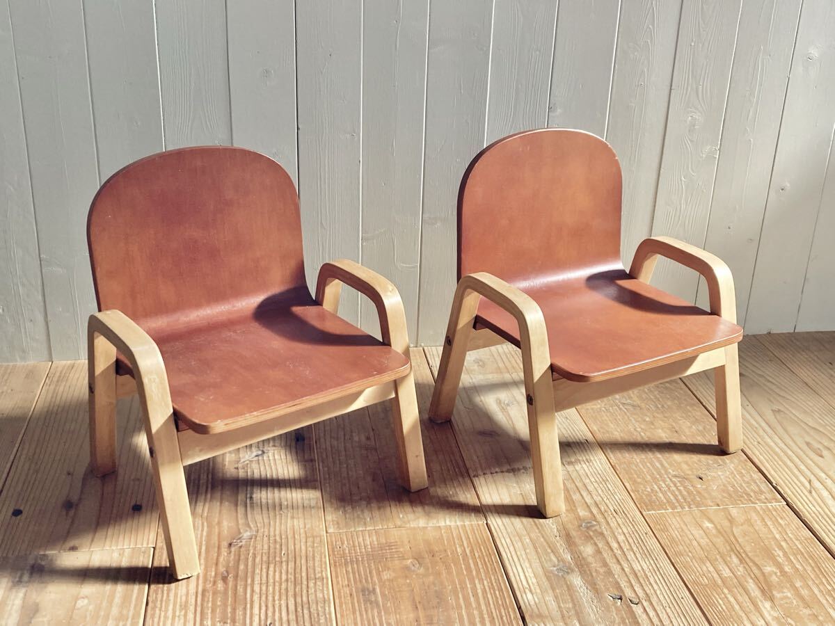 木製 レトロなプライウッドのキッズチェア　2脚セット