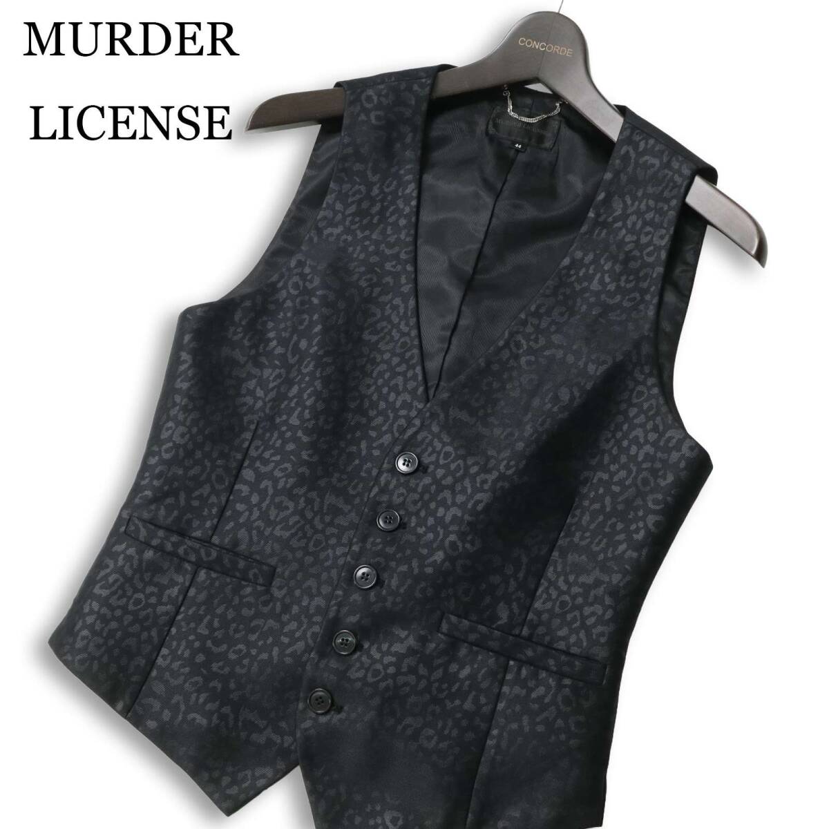 MURDER LICENSE マーダーライセンス 通年★ レオパード ヒョウ柄 スリム ジレ ベスト Sz.44 メンズ 黒