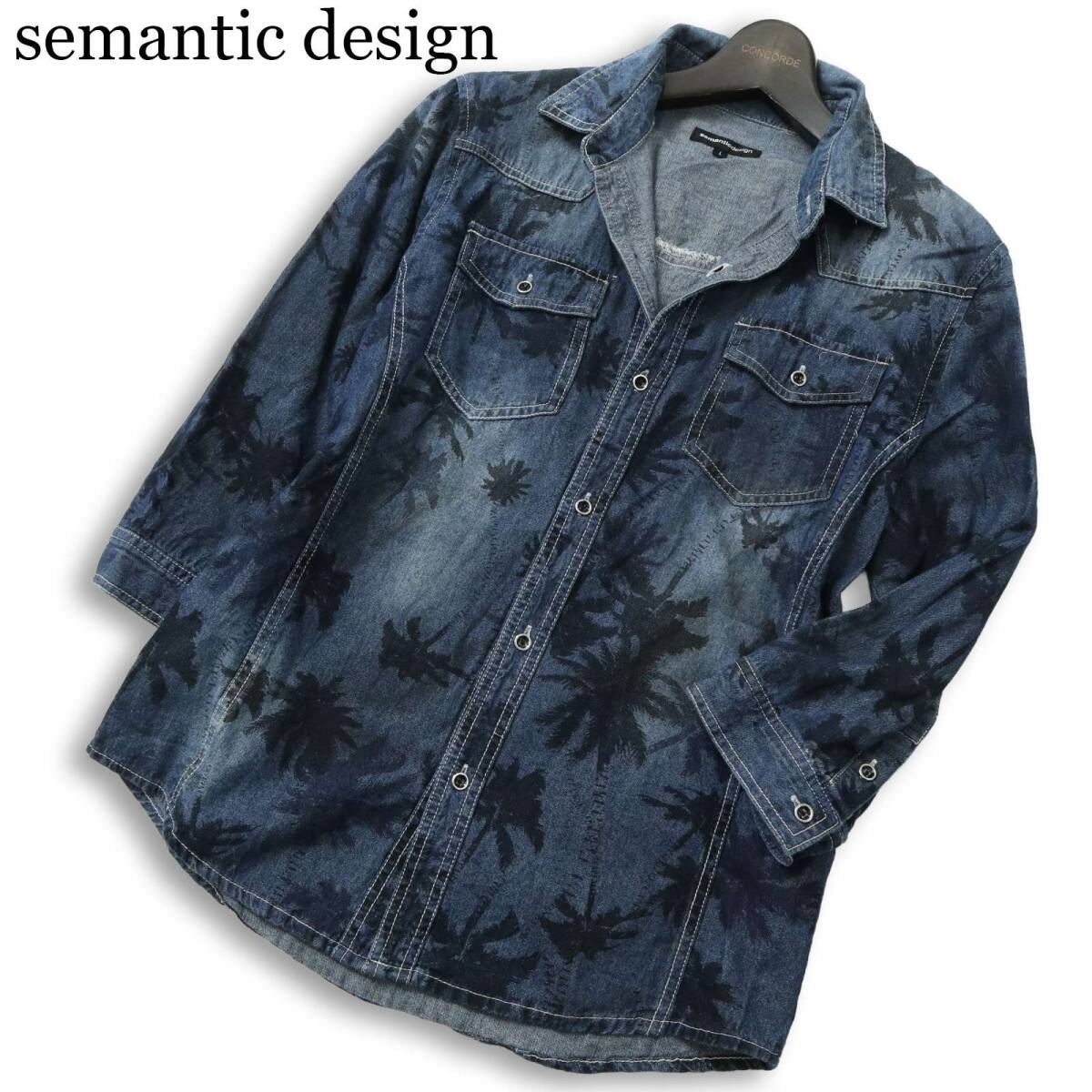 semantic design セマンティック デザイン 7分袖 パームツリー柄★ 総柄 USED加工 デニム ボタンダウン シャツ Sz.L メンズ