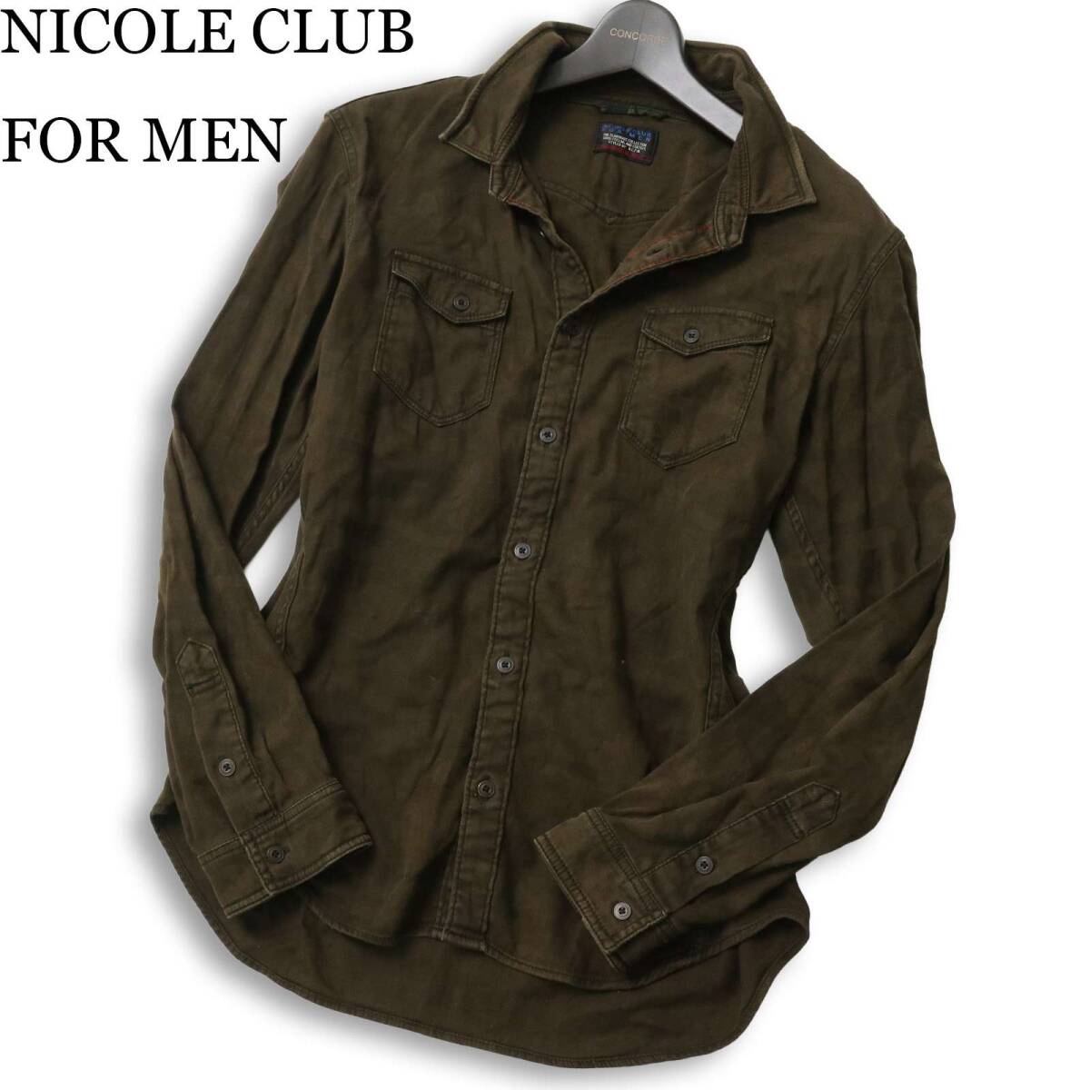 NICOLE CLUB FOR MEN ニコルクラブ フォーメン 通年 カモフラ ジャガード★長袖 ストレッチ ミリタリー シャツ Sz.50 メンズ