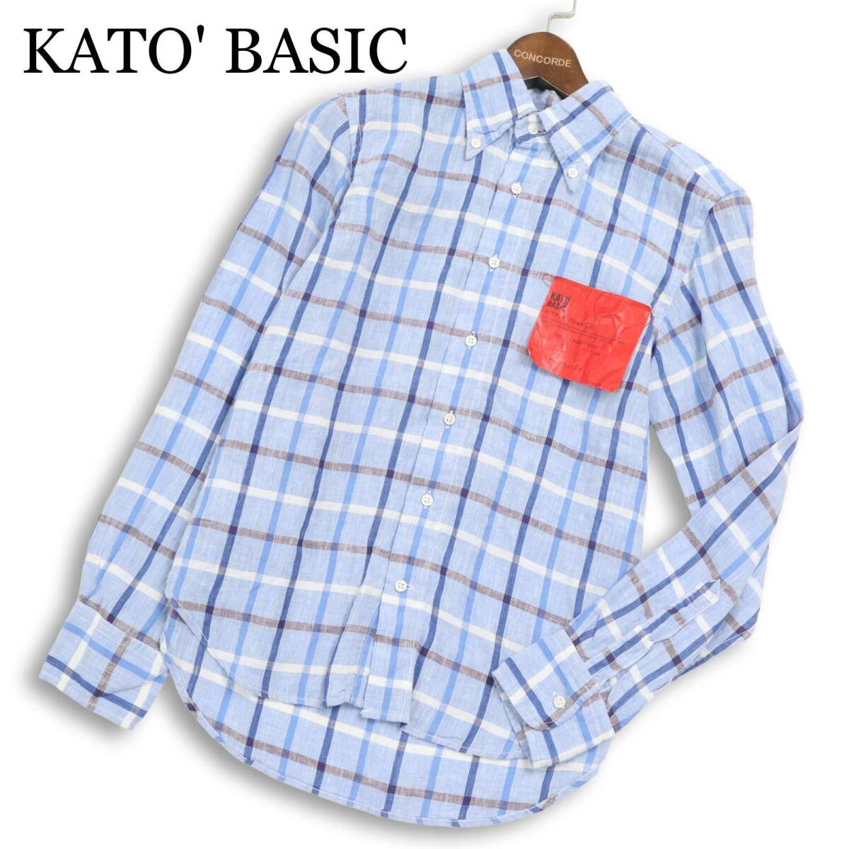 【新品 未使用】 KATO' BASIC カトー 春夏★ 麻100％ リネン 長袖 チェック ボタンダウン シャツ Sz.XS メンズ