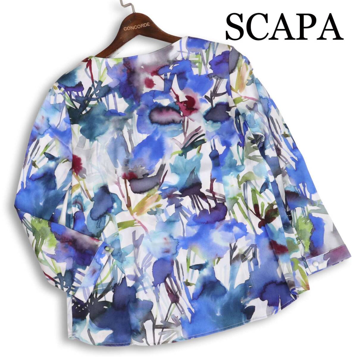 SCAPA スキャパ 通年 花柄 水彩画風♪ イタリア製生地 7分袖 ストレッチ シルク ブラウス トップス 日本製 Sz.38 レディース
