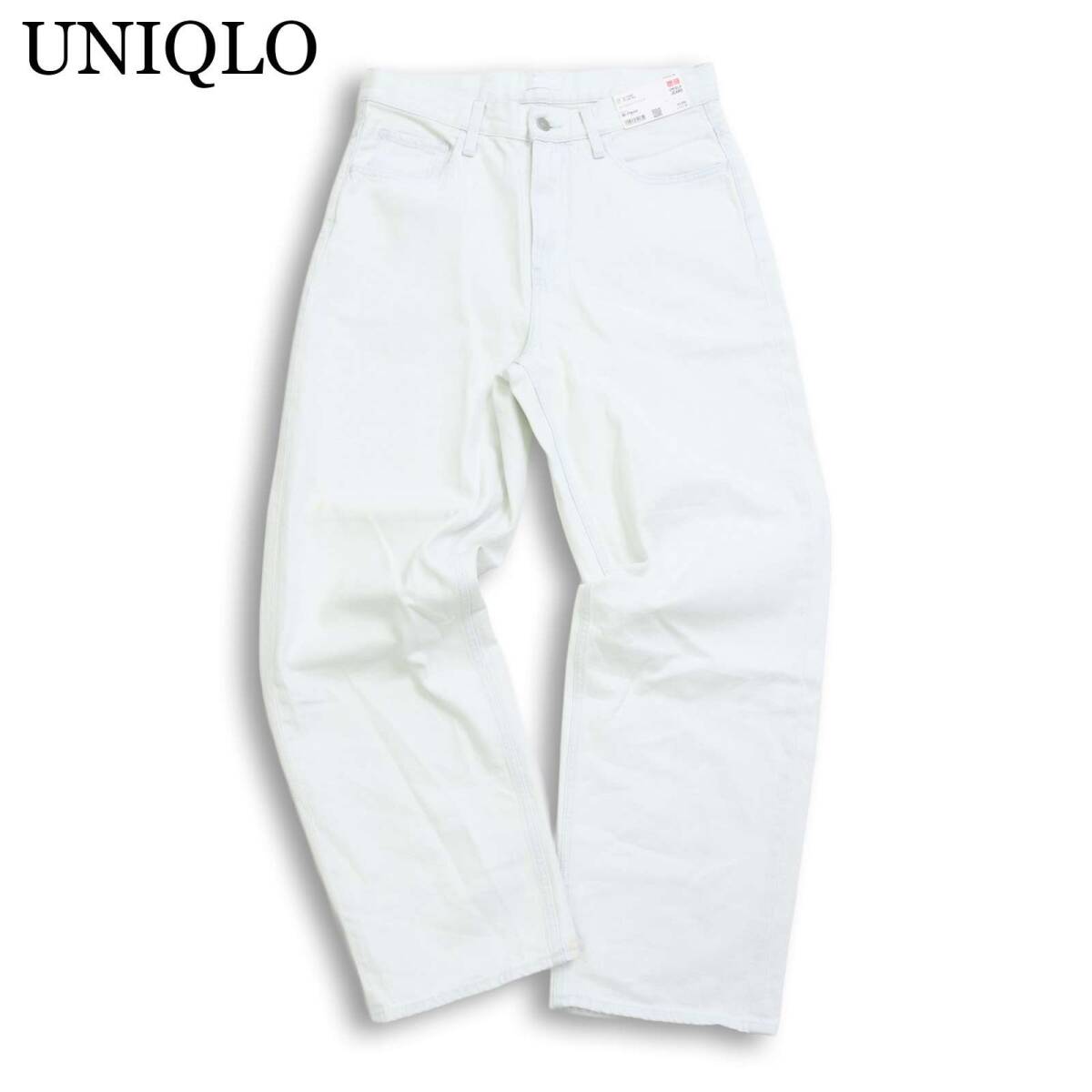 25SS 未使用★ UNIQLO ユニクロ 通年★ 【ワイド ストレート ジーンズ】 デニム パンツ ジーンズ Sz.30 メンズ
