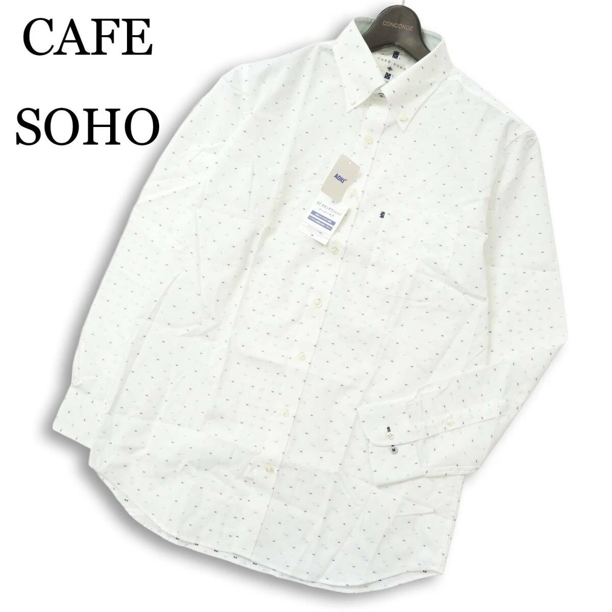 【新品 未使用】 CAFE SOHO カフェソーホー 通年 イージーケア★ 長袖 スリム ドット柄 ドビー BD ワイシャツ Sz.L メンズ
