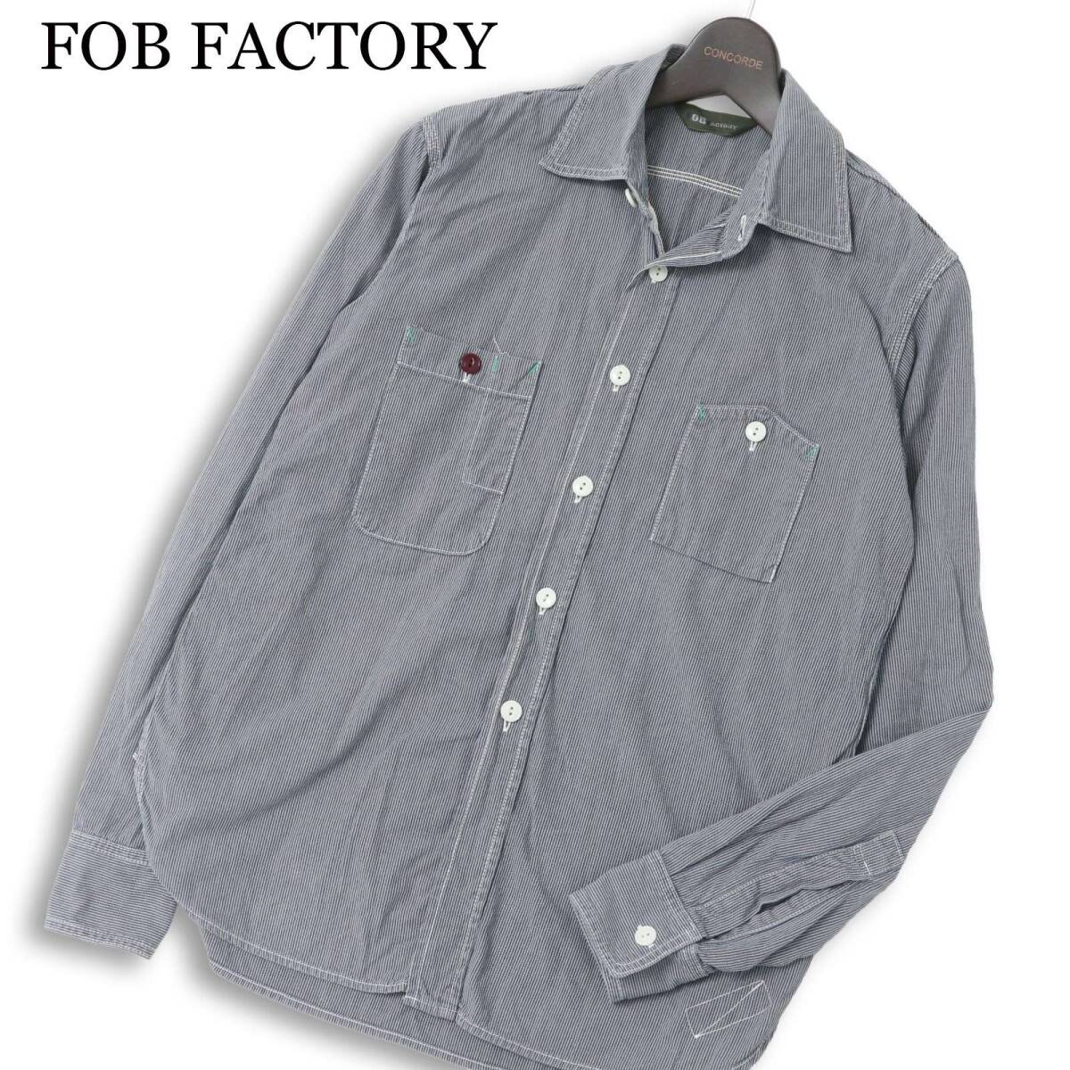 FOB FACTORY エフオービーファクトリー F3184 通年★ 長袖 ストライプ ワーク シャツ 日本製 Sz.2 メンズ