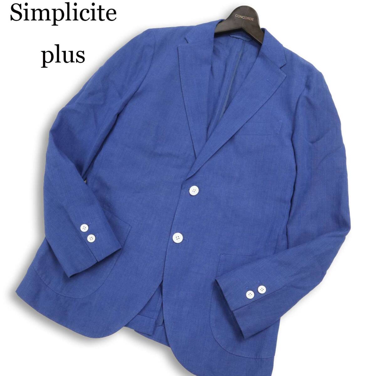 Simplicite plus シンプリシテェ プリュス 春夏★ 麻 リネン アンコン テーラード ジャケット ブレザー Sz.38 メンズ