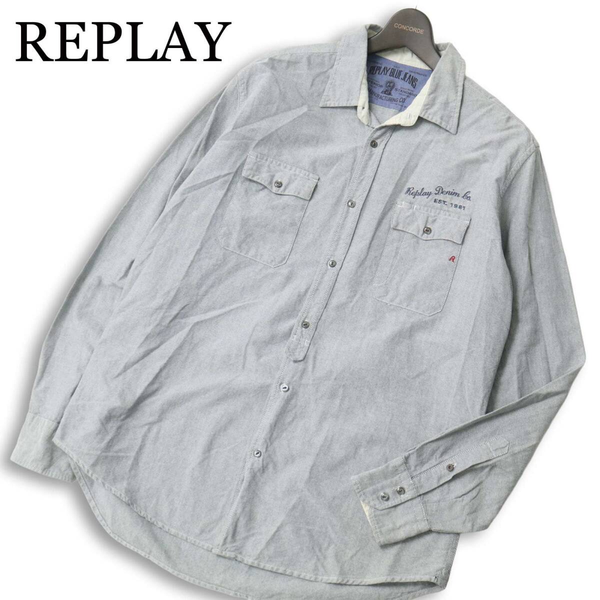 REPLAY リプレイ 通年★ 長袖 ロゴ刺繍 シャンブレー ワーク シャツ Sz.XL メンズ