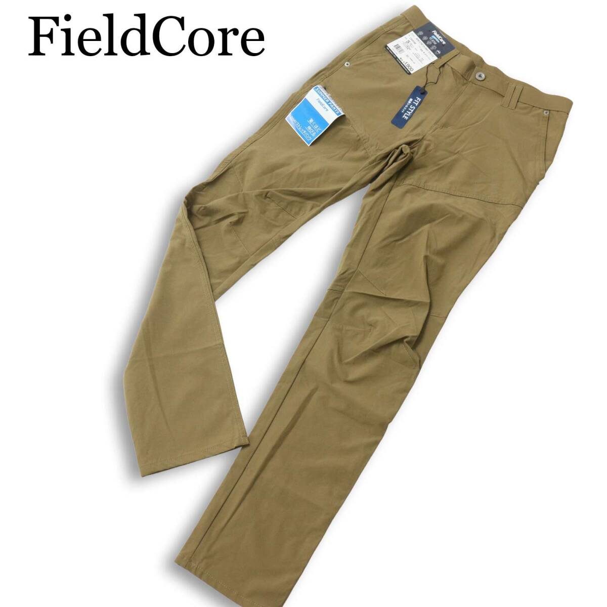 【新品 未使用】 FieldCore フィールドコア ワークマン 通年★ AERO ストレッチ 2WAY スラックス パンツ Sz.S メンズ 作業服