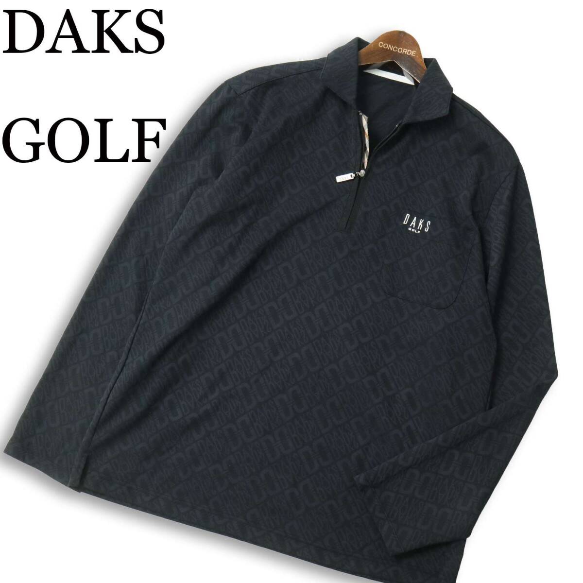DAKS GOLF ダックス ゴルフ 通年★ 長袖 総柄 ロゴ刺繍 ハーフジップ ポロシャツ Sz.L〜XL位 メンズ 黒