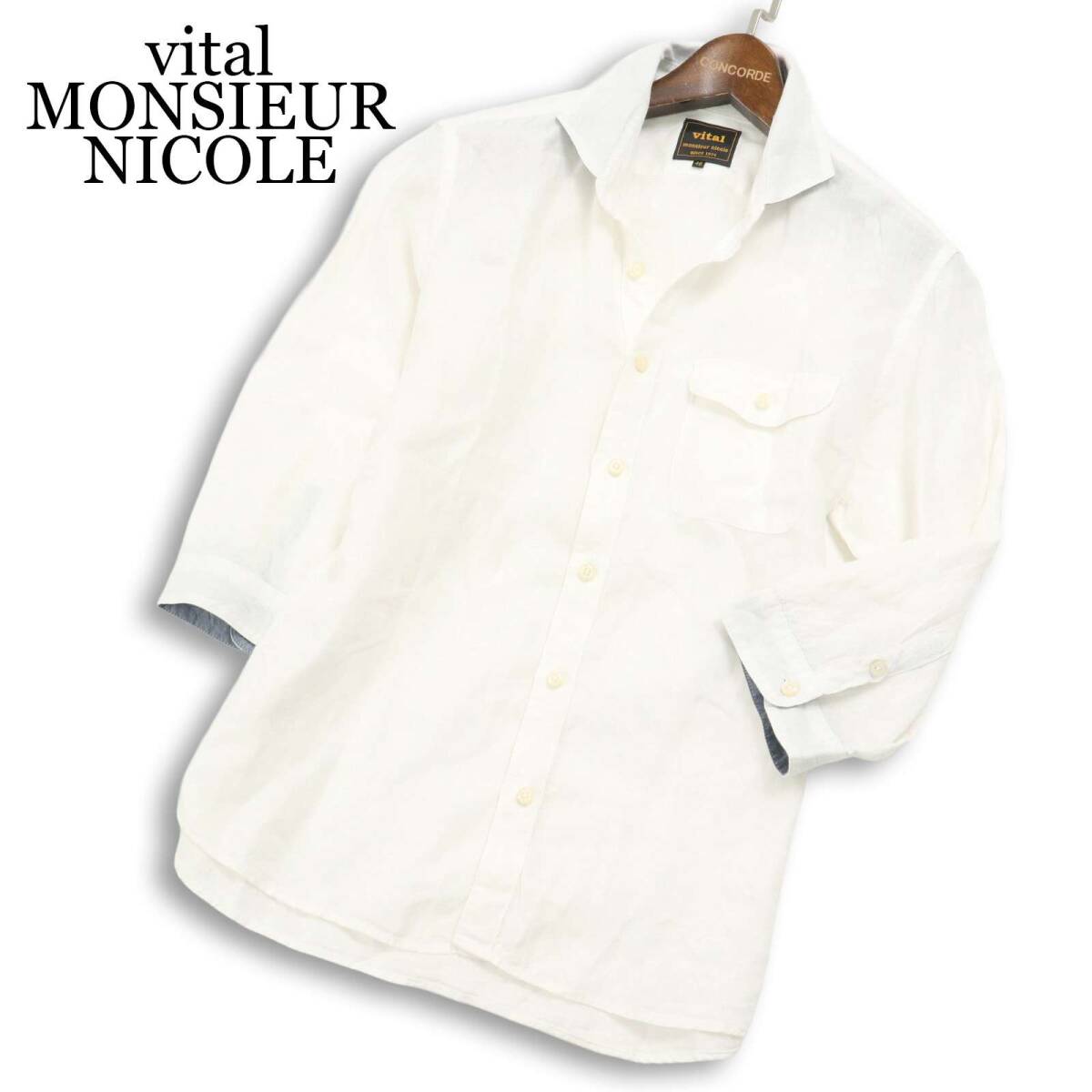 vital MONSIEUR NICOLE ムッシュ ニコル 麻100％ ヨーロピアン リネン★ 七分袖 ワーク シャツ Sz.46 メンズ 白