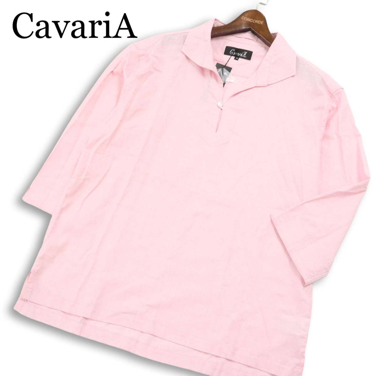 【新品 未使用】 CavariA キャバリア 春夏★ 麻 リネン混 七分袖 オーバーサイズ プルオーバー カプリ シャツ Sz.48 メンズ