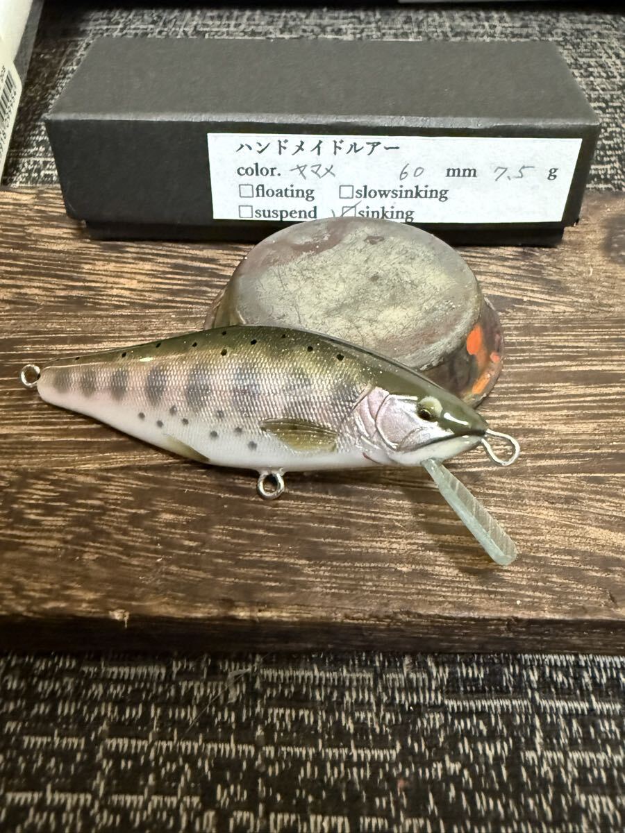 ハンドメイドルアー　ys-60s ヤマメ