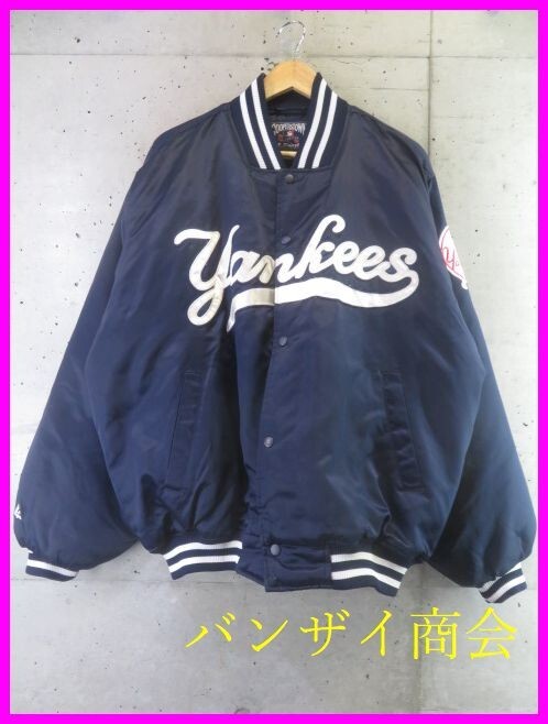 1040s14◆Majestic社◆NY yankees ヤンキース 中綿 ナイロンスタジャン XL/スタジアムジャンパー/メジャーリーグ/MLB/ジャケット/