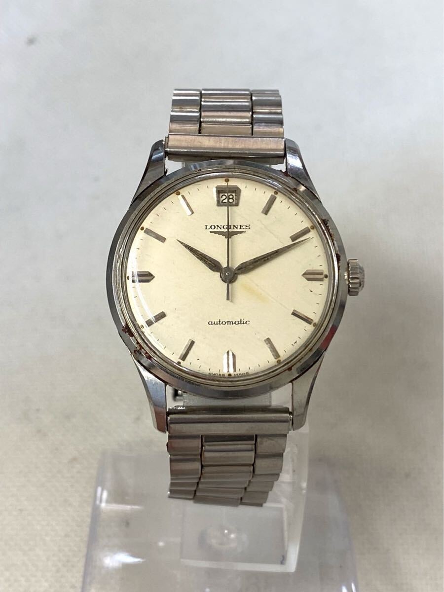 ロンジン LONGINES 腕時計 自動巻き デイト ラウンドフェイス シルバー文字盤 未稼働 hm031501