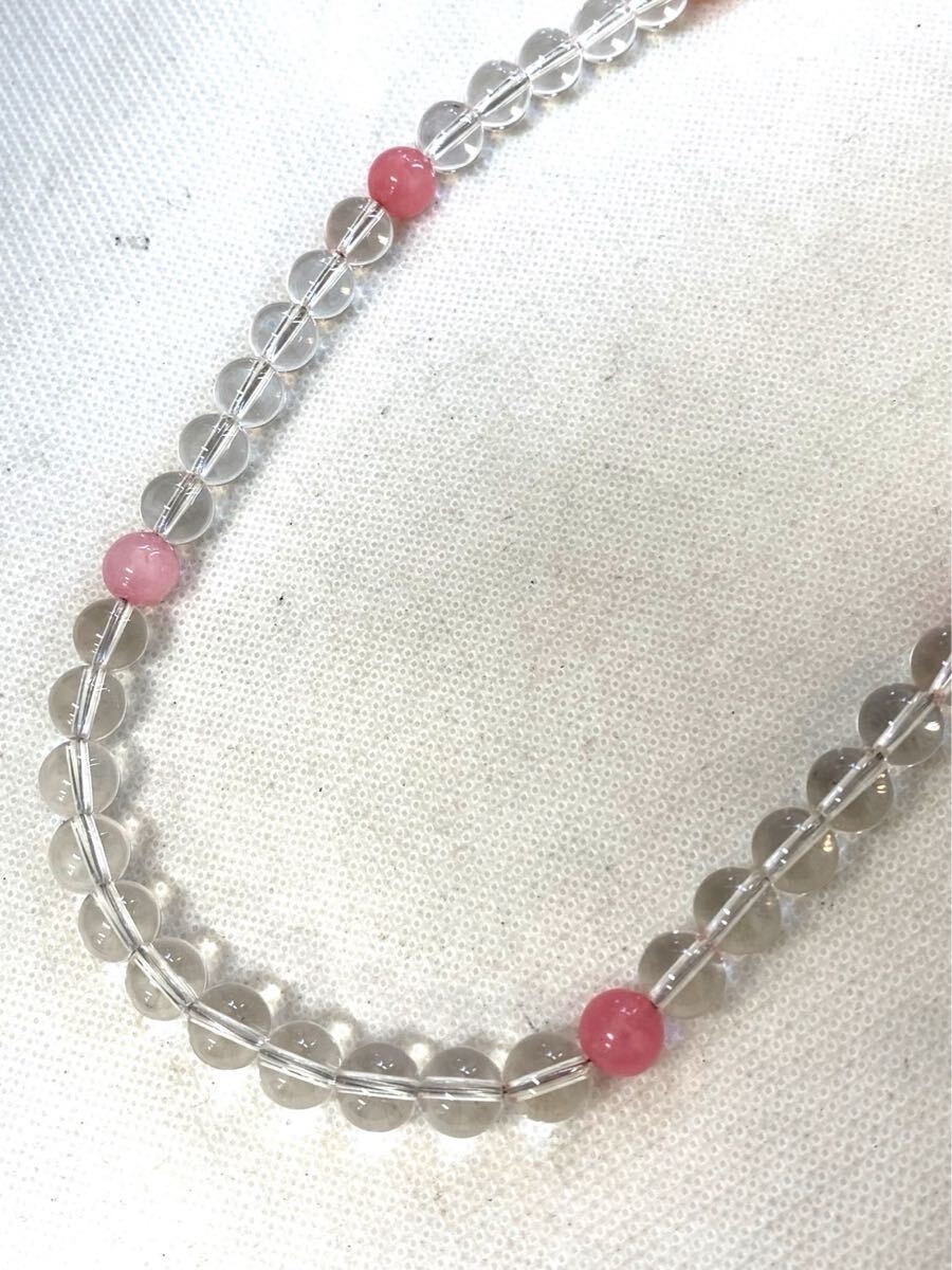 美品 カラーストーン 色石 ストーン ネックレス レディース アクセサリー pat 2007 im032703