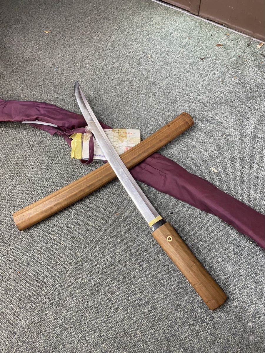 美品 備州長船勝光 刀 日本刀 刀剣 骨董 古美術 脇差 登録証付き mt021801